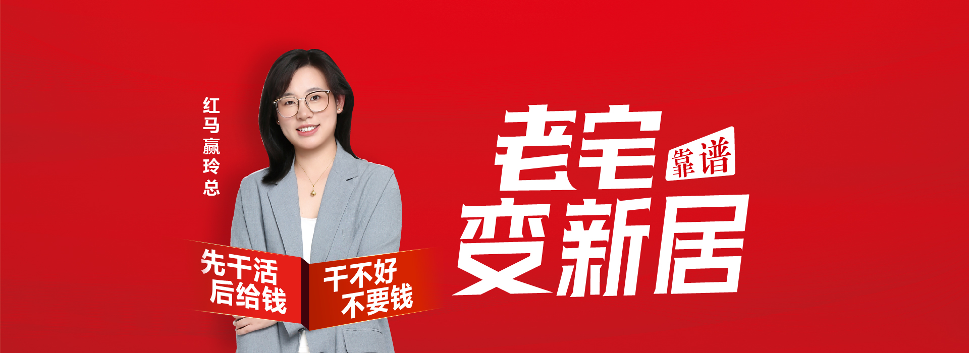 免費設計